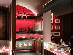 -松鹤面馆·古法焖肉面(观前店)
