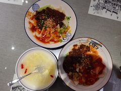 -大嘻咹biangbiang面(历史博物馆店)
