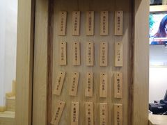 -厝内小眷村(东二环泰禾店)