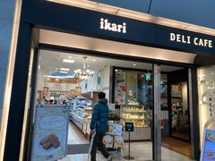 -阪急百货店(梅田总店)