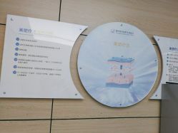 -重庆联合丽格第五医疗美容医院