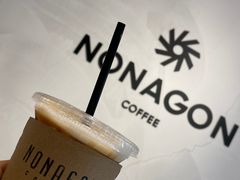 -Legno.ita Coffee by Wood(襄阳南路店)