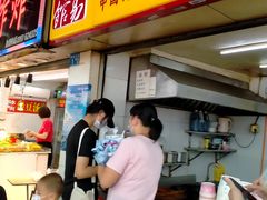 -小路易生煎馆(前进五路店)