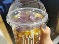 -甜心闲生传统手工冰粉(奎星楼店)