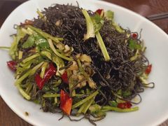 -至味人间
