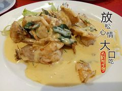 奶油虎虾-ZF Seafood Restaurant 卓峰海鲜餐