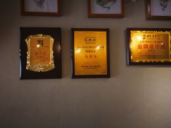 -英刺青 纹身 洗纹身