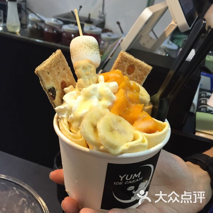 yum ice cream 泰式炒冰淇淋卷图片 - 第1张