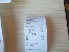 -魏家凉皮(解放路火车站店)