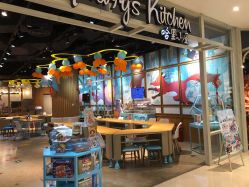 -Harry's Kitchen哈里小屋(上海大悦城店)