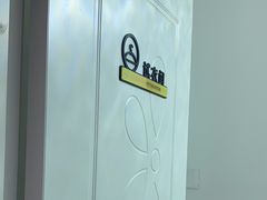 -舞研舞蹈培训(魏公村校区)