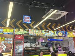 -徐妹串串香(春熙路店)