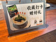 -肴约·花园式餐厅(湖里店)
