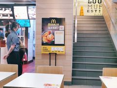-麦当劳(欧亚卖场店)