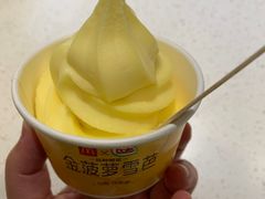 -麦当劳(新城市广场店)