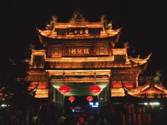 -崇州市街子古镇