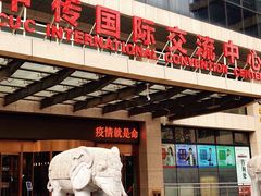 -大书房咖啡(中传国交店)
