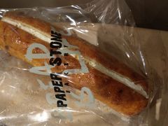 -PAPER STONE BAKERY(天环店)