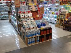 店内环境-blt精品超市(南京环宇城店)