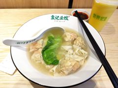 -袁记云饺(鼓楼店)
