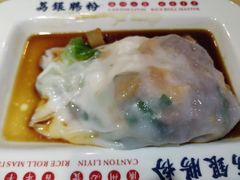 -荔银肠粉(建六店)