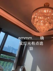 -颐休月子会所(杭州旗舰店)
