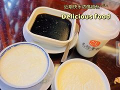 -民信老铺(双皮奶博物馆店)
