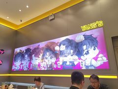 -小杨生煎(深圳岗厦北店)