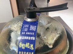 -渔港甄宴·海鲜·地标烟台菜(金沙滩店)