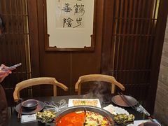 包厢-宽坐火锅(万象城店)