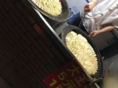 -汪记大王锅贴(成山路店)