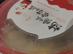 -大鸭梨烤鸭(左家庄店)