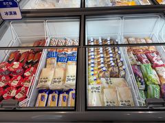 -吉之仙•中国制造•出口级食材日料店(领事馆总店)