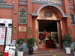 -福照楼汽锅鸡·云南菜(护国路店)