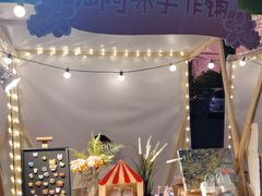 -合景·悠方(成都店)