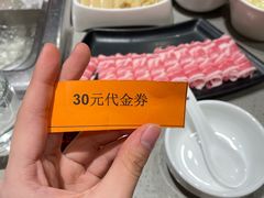 -海底捞火锅(龙岗星河COCO Park店)