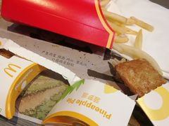 -麦当劳(北方国贸大厦店)