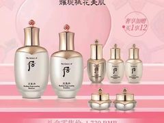 -桂林微笑堂商厦