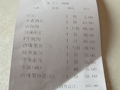 -添福来墨鱼饺子 · 海鲜东北菜(大连星海·黄浦路店)