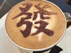 -小陶面馆(嘉善路店)