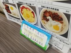 -新记餐厅(香槟大厦店)