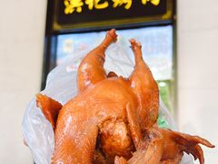 -牛街洪记小吃店(牛街店)
