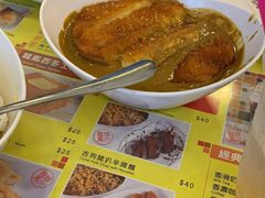 -龙凤冰室