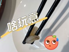 -上海老饭店(北京分店)
