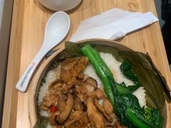 -72街荷叶饭(三元里店)
