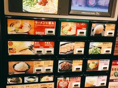 -一兰拉面(新宿中央东口店)