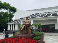 景点-陈云纪念馆