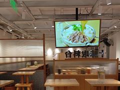 -小满手工粉(北京富力广场店)
