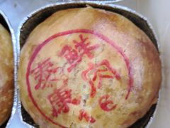 -泰康食品(南京东路店)
