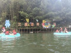 -龙井峡漂流